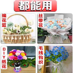 东材料假绿铁2花枝胶包花花艺钩针篱花花丝号手工玫瑰钩织杆花