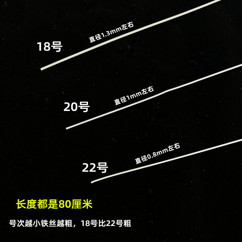 色胶丝大艺花牡丹工i料花杆叶支白包铁巨型纸虞美人手dy材片撑茎