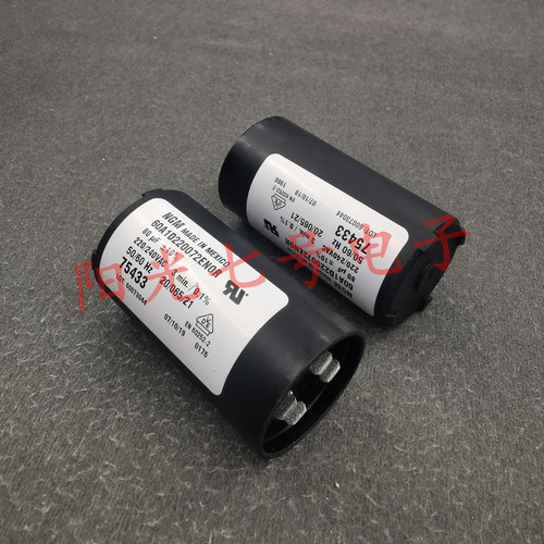80uF启动电容NGM220/240VAC
