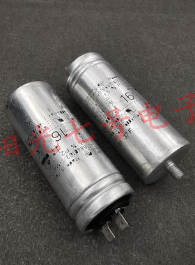 2插片 意大利产 ICAR 16uF 400V 启动电容 MLR25L4016040103/I-MK
