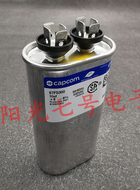 墨西哥产 genteq 97F5300 10uF 440VAC capcom 电机启动电容器