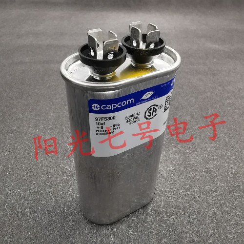 97F5300电容器capcom10uF440VAC