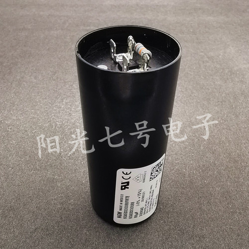 压缩机电容NGM88uF88-106uF