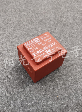 法国myrra 230Vac转24V 2VA电源变压器 44126