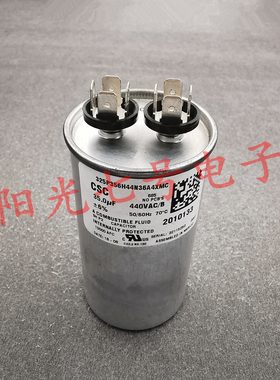 墨西哥产 CSC 325P356H44M36A4XMC 35uF 440VAC 电机启动电容器