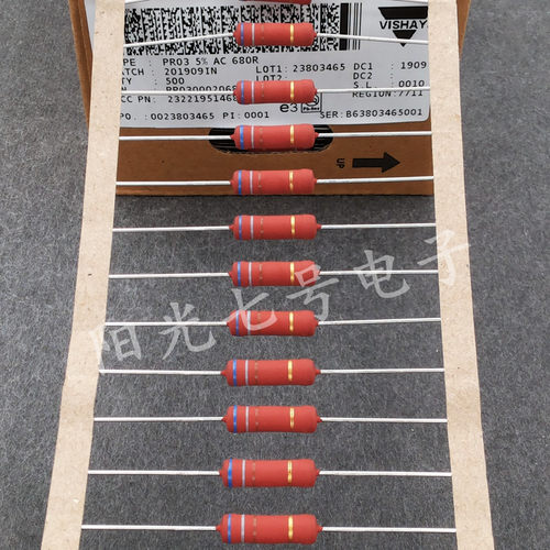 印度产 680R 3W VISHAY PR03 680欧 金属膜电阻 680Ω