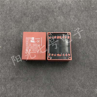 pcb电源变压器MYRRA45033