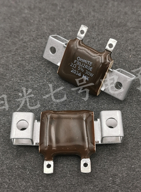墨西哥产 OHMITE 2R 30W F30J2R0E 空心 2欧 线绕电阻器 2Ω 5%