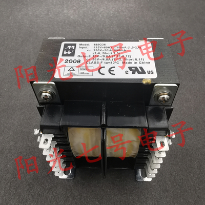 HAMMOND 185G36 115/230VAC转18/36V 175VA 电源变压器