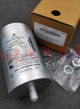印度产 EPCOS 1x49.8uF B32340C4022A500 MKP400-I-2.5 电容器