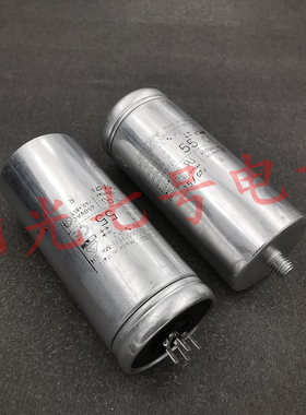 意大利产 ICAR 55uF 400VAC MLR25M5055060138 电容器