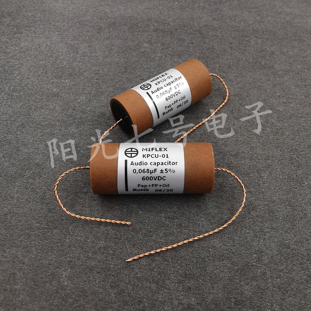 波兰产 KPCU-01 0.068uF 5% 600VDC 铜箔油浸音频纸管电容 MIFLEX