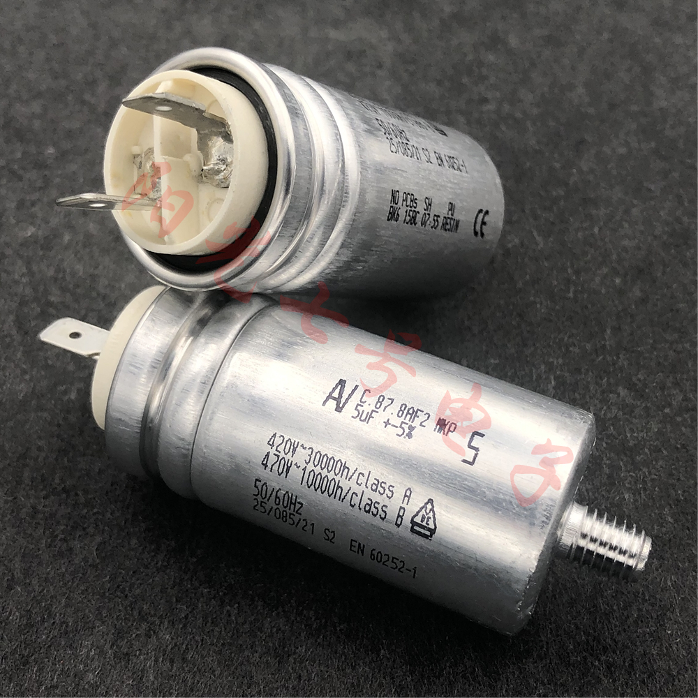 5uFC.87.8AF2AV西门子电容器