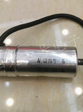 保加利亚产 AV C.87.0DF2 MKP 16uF 420V 风扇风机启动电容器