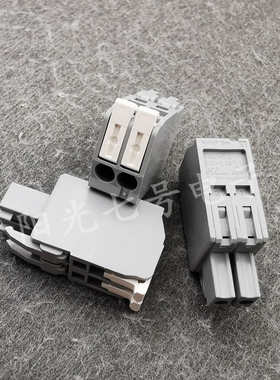 日本产 SATO PARTS 佐藤 连接器 SL-4000 2芯 公头