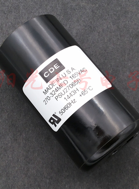 美国产 CDE 270-324uF 165VAC PSU27065B 启动电容 270-324MFD