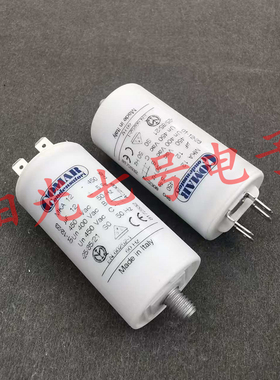 意大利产 COMAR MKA12-450 12uF 450VAC 交流电机 运行启动电容