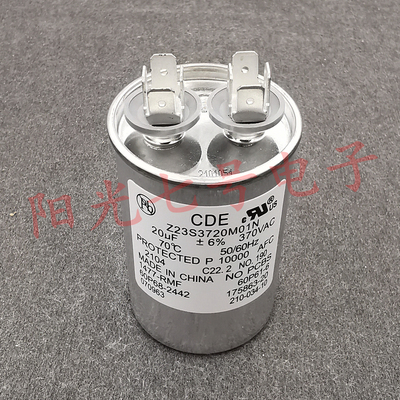 CDE/AEROVOX Z23S3720M01N 20uF 370VAC 交流电机运行启动电容