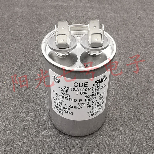 CDE/AEROVOX Z23S3720M01N 20uF 370VAC 交流电机运行启动电容