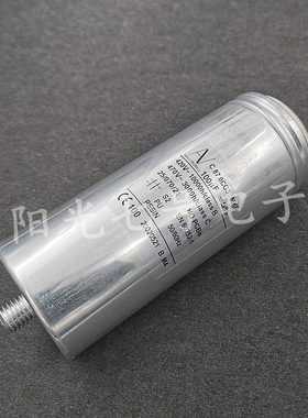 保加利亚产 AV C.87.0CG3 MKP 100uF ±5% 420V 电机启动运行电容