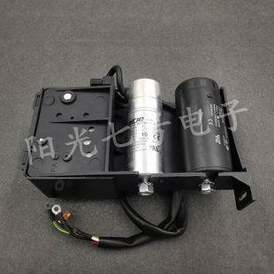 Embrco/aspera ICAR 10uF 98uF 压缩机启动盒 配件