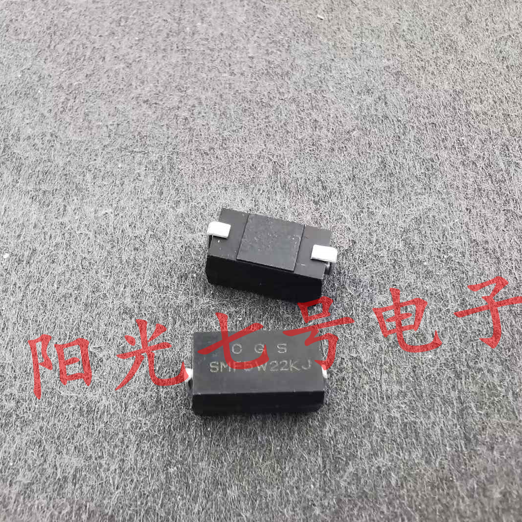 台湾产 CGS 22K 5W 贴片 金属膜电阻 SMD SMF5W22KJ 5329泰科