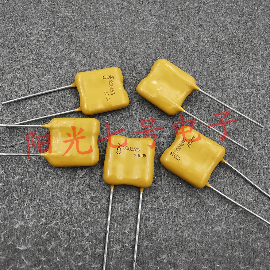 墨西哥产 CDM 200±5% 200pF 2000V 银云母电容器 CDE 2KV