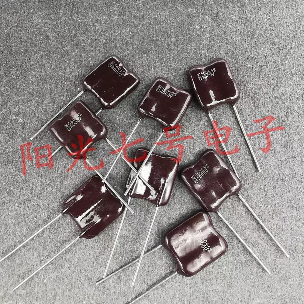 墨西哥产 CDM 560±5% 560pF 2000V 银云母电容器 CDE 2KV