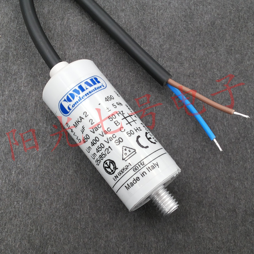MKA2-450电容器comar2uF意大利