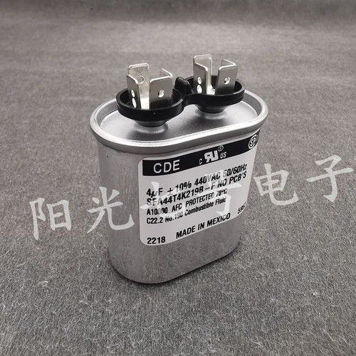 墨西哥产 SFA44T4K219B-F 4uF 440VAC CDE 4MFD 启动电容器