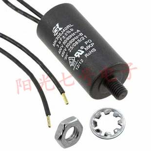 台湾产 SK MK305J40RL 3uF 400V 电机启动运行电容 450V P0