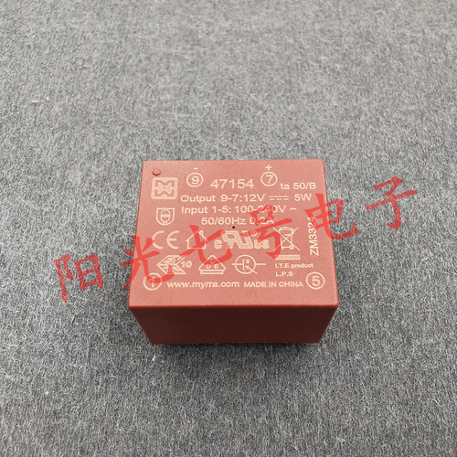 MYRRA47154变压器12VDC