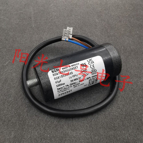 墨西哥产 47uF 330VAC NGM 压缩机启动电容容器 60A1D330043NXET