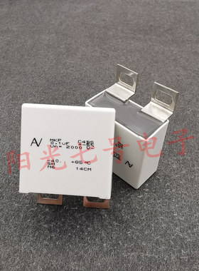 意大利产 AV 0.1uF MKP C4BS 2KV 5% 变频器 无感吸收电容 2000V