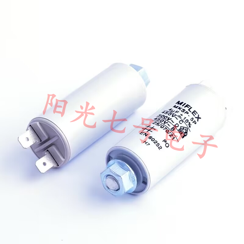 MIFLEX MKSP-5P 4uF 450VAC 10% 电容器 500VAC