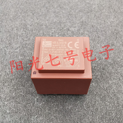 德国产 BLOCK VB 2.3/2/6 230V转2x6V 电源变压器