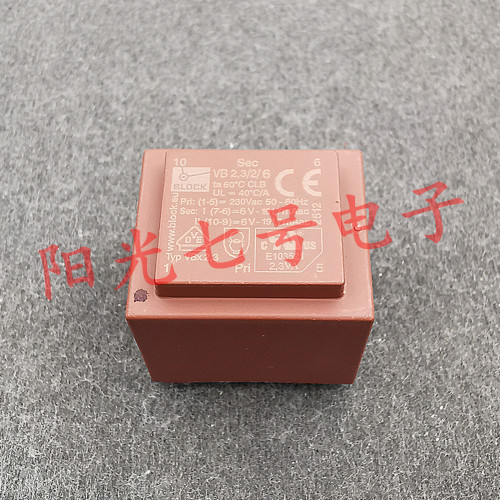 德国产 BLOCK VB 2.3/2/6 230V转2x6V 电源变压器