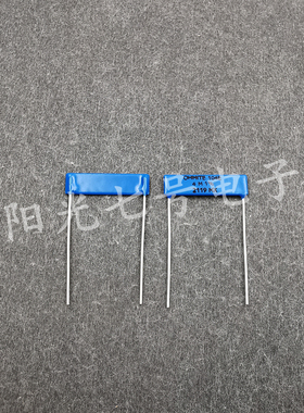 墨西哥产 4M 1% 1.5W OHMITE 104E 无感厚膜电阻 10KV 高压电阻器
