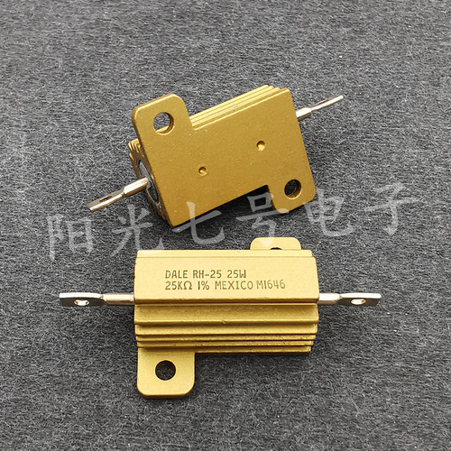墨西哥产 DALE 25k RH-25 25W 1% 25kΩ 铝壳线绕电阻 MEXICO