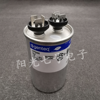 墨西哥产 genteq 10uF 370VAC 97F5066 CAPCOM GE 启动电容