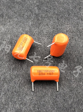 美国产 0.022uF 600V SPRAGUE 715P 22nF 思碧 223 电容器 代630V