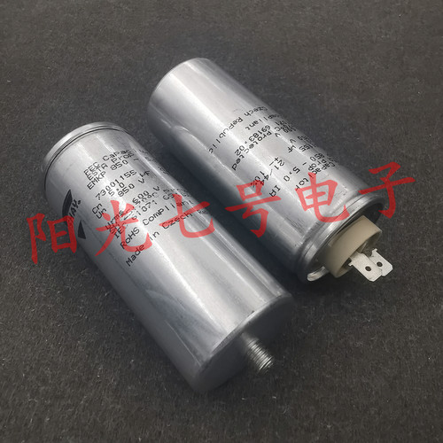 捷克产 VISHAY EMKP850-5,0IA 5uF 10% 850V 威世薄膜电容器
