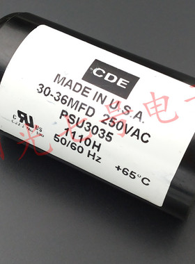美国产 30-36uF 250VAC CDE PSU3035 电机 启动电容 30-36MFD