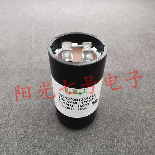 美国产 BMI 270-324uF 125VAC 092A270B125AC1A 启动电容器