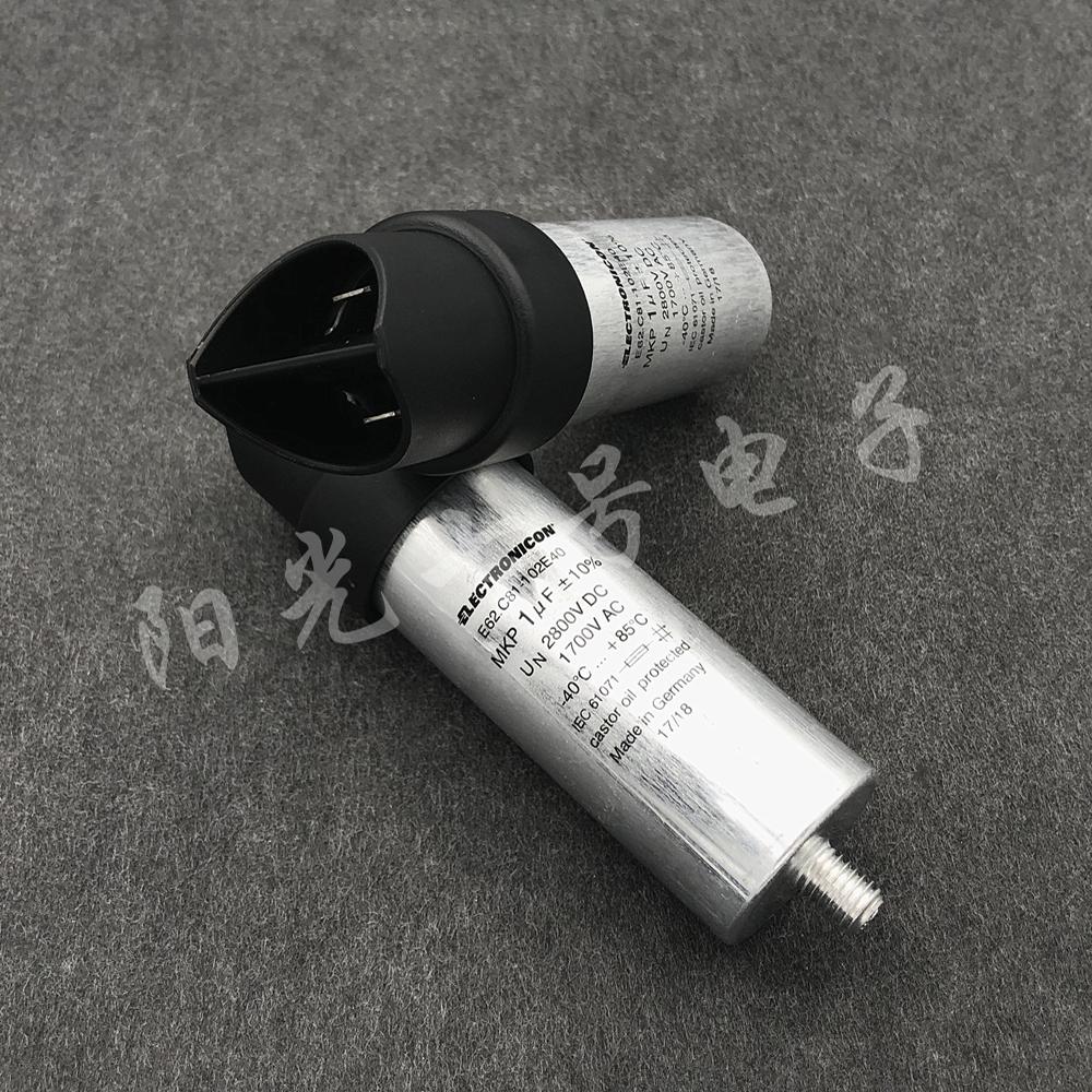 德国产 1uF 2800V 1700VAC ELECTRONICON E62.C81-102E40 电容器