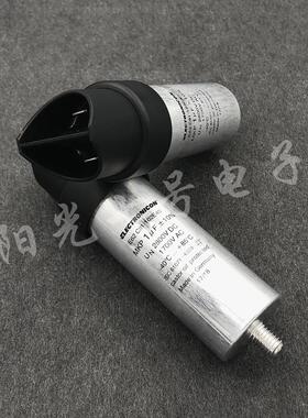 德国产 1uF 2800V 1700VAC ELECTRONICON E62.C81-102E40 电容器