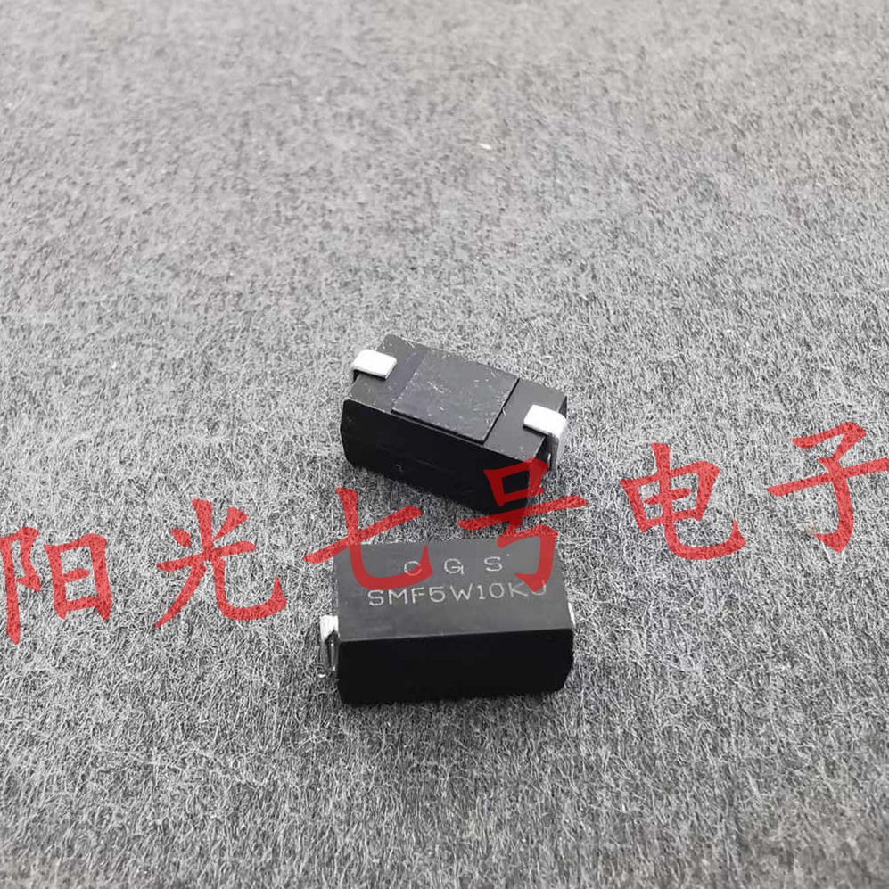 台湾产 CGS 10K 5W 贴片 金属膜电阻 SMD SMF5W10KJ 5329泰科