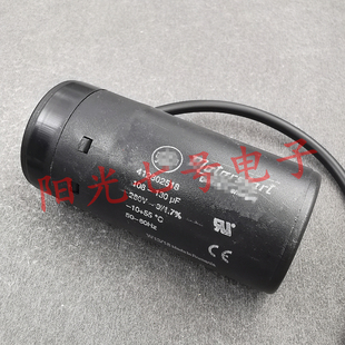 Embrco/aspera 108-130uF 280VAC 412802518 压缩机启动电容器