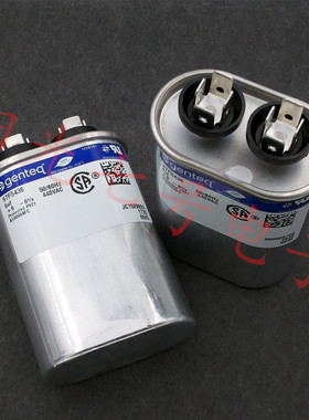 墨西哥产 genteq 97F5436 6uF 440VAC 交流电机启动电容 CAPCOM