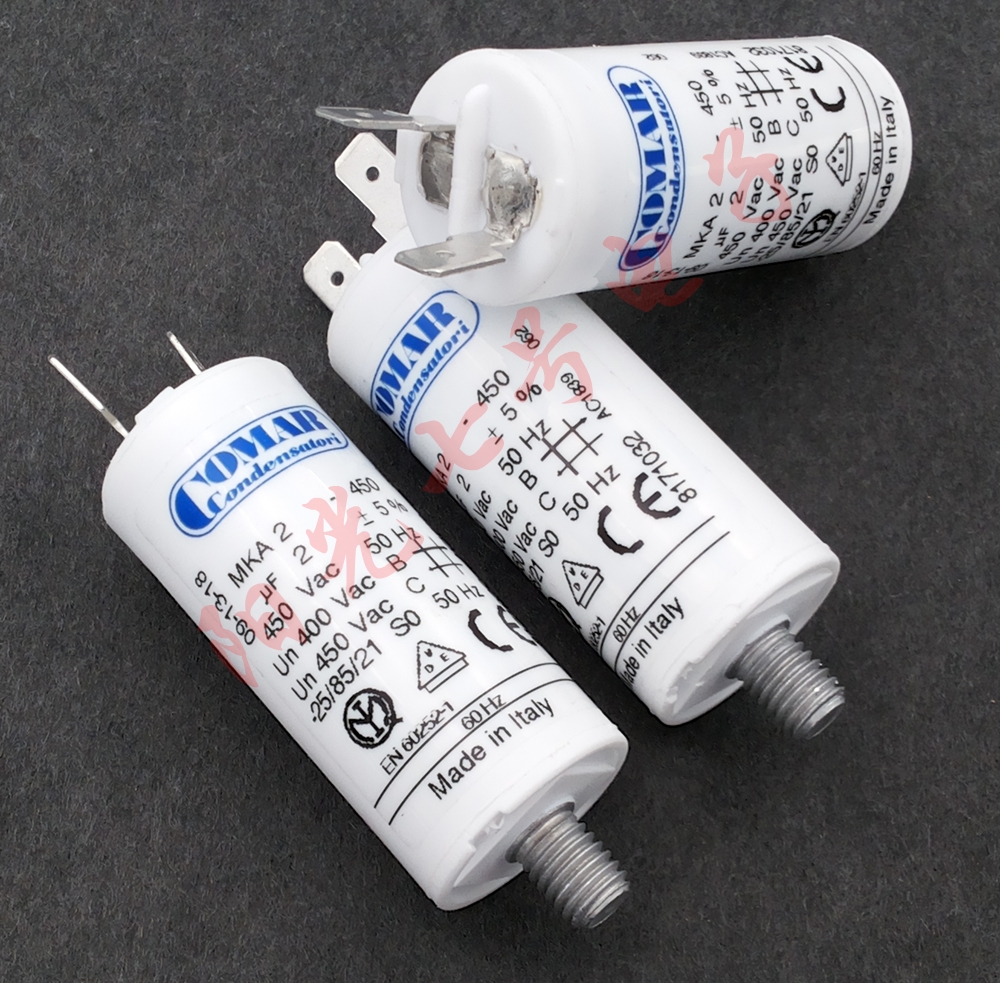 2uFCOMARMKA10-450电容器